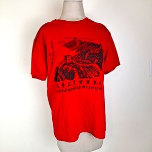 VINTAGE Red The Great Wall of China Tourist Souvenir Shirt by Hao Han